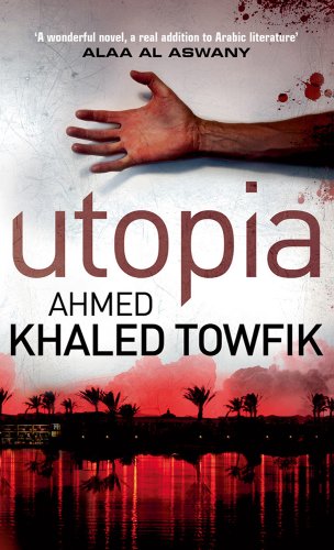 Book's Cover of Utopia