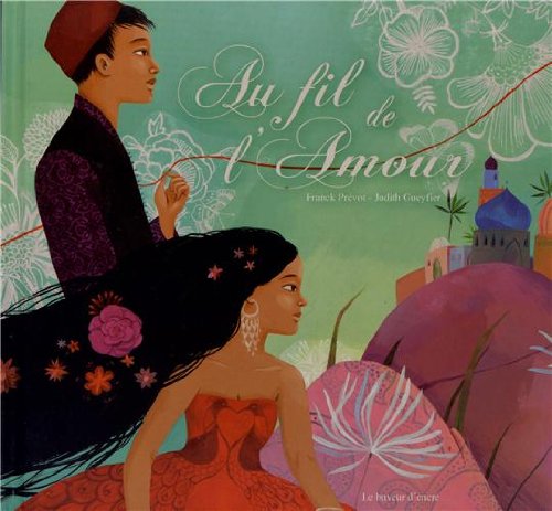 <a href="/node/16606">Au fil de l'amour</a>