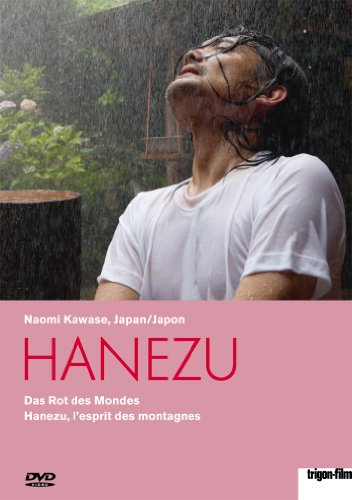 Preisvergleich Produktbild Hanezu - Das Rot des Mondes (OmU)