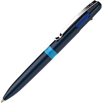 5x Refill a sfera Schneider 178601 Express 785 - M, nero