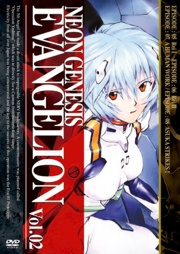 Preisvergleich Produktbild NEON GENESIS EVANGELION vol.02 [DVD]