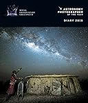 Royal Observatory Greenwich - Astronomy Photographer of the Year Desk Diary 2018
