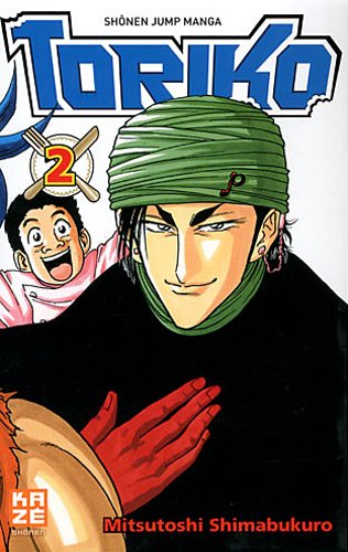 Toriko — Tome 2