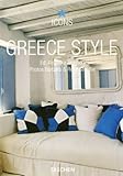 Image de Greece Style (Icons S.)