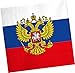 Produktbild 20 Servietten * RUSSLAND * für Party und Geburtstag von DH-Konzept // Russia Party Set Napkins Papierservietten