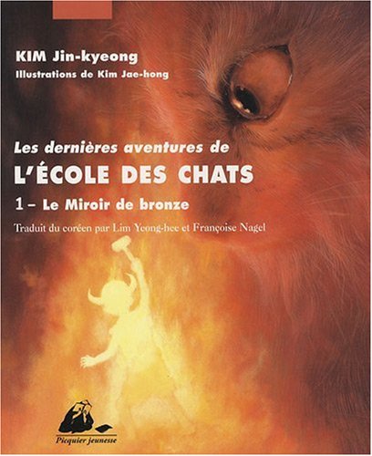 couverture de : Le Miroir de Bronze (1)