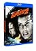 Speed 2 [Blu-ray]