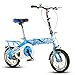 Produktbild Kinder Faltrad, 12-14-16-20 Zoll Jungen und Mädchen Schüler Fahrrad 6-8-10-12 Jahre alt Kinderwagen ( Farbe : Blue-A , größe : 12 inch )