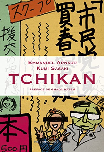 couverture de : Tchikan