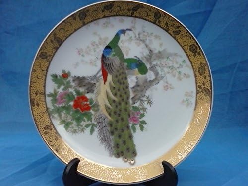 COLOURFUL PEACOCKS - ORIENTAL THEME - GILDED EDGE & BORDER - ROUND PLATE 15CM - BNIB - RETIRED RARE