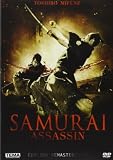 Samurai Assassin (Import Dvd) (2013) Toshiro Mifune; Keiju Kobayashi; Kiachi O - Keiju Kobayashi, Kiachi O Toshiro Mifune