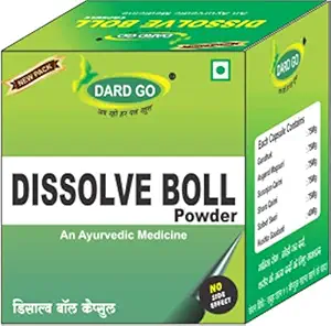 Dardgo Ayurvedic Dissolve Boll Capsule For Men & Women Joint Pain Shoulder Pain Leg Pain (Pack of 1x 30 Capsule)