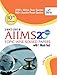 AIIMS 20 years Topic-wise Solved Papers (1997-2016)  with 1 Mock Test RS.192.00