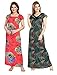 Be You Serena Satin Red-Green Women Nightgowns Combo Pack of 2 RS.991.00