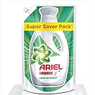 

Save 15%

Ariel Matic Liquid Detergent 1.5 Litre

Coupon Collected

Collect Coupon

Discount at checkout. 

Save 10%

 

Save 10% on Anti pollution Mask

Coupon Collected

Collect Coupon

Discount at checkout. 

Save 5%

 

Save 5% on with coupon

Coupon Collected

Collect Coupon

Discount at checkout. 
