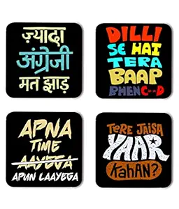 DecorVecorFunny Quotes Printed Coasters with Beautiful Metal Stand/Holder (MDF Wooden, Set of 4, 3.5x3.5 Inch, Square) for [ Tea/Coffee/Mug/ ] Funny Quotes, Hindi Quotes, Fun (Design 5)