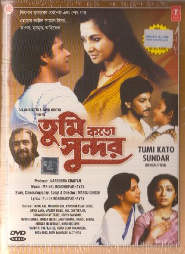 Preisvergleich Produktbild Tumi Kato Sundar