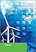 Produktbild Wind Power in Power Systems