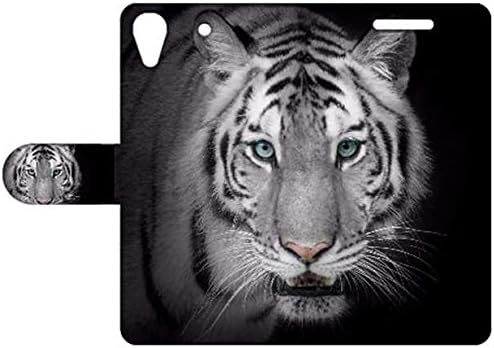 b2ctelecom 10 Pro Case for HTC Desire – Tiger