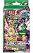 Produktbild Bandai BCLDBSP7917 Dragon Ball Super CG: Starter Deck SD04 The Guardian of Namekians, Mehrfarbig