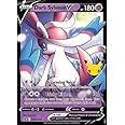 Pokemon Dark Sylveon V - SWSH134 - Black Star Promo - Celebration Card - Holo Foil
