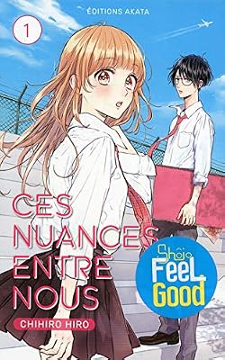 Akata Ces nuances entre nous - tome 1 (01)
