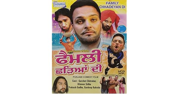family chhadeyan di