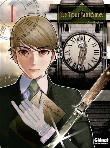 La tour fantôme — Tome 1