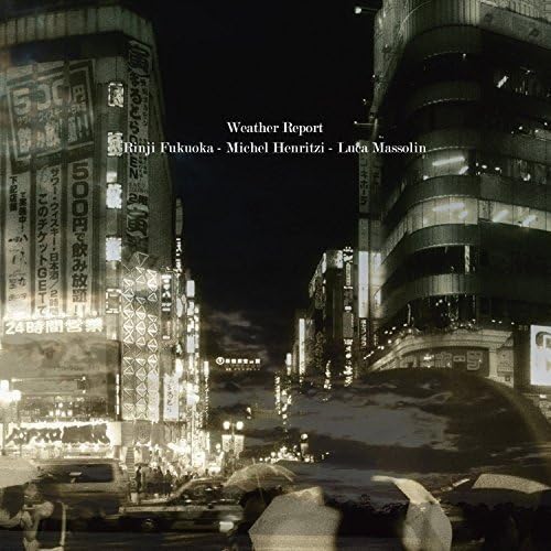Weather Report [VINYL]