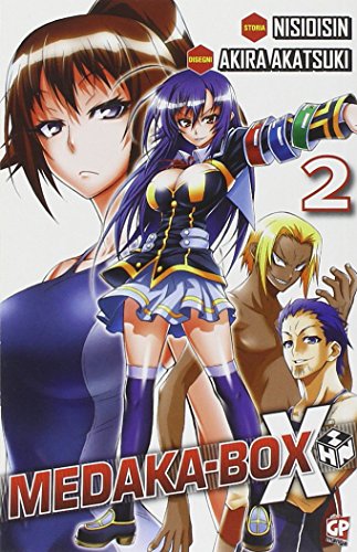 Download Medaka box: 2 Download Medaka box: 2