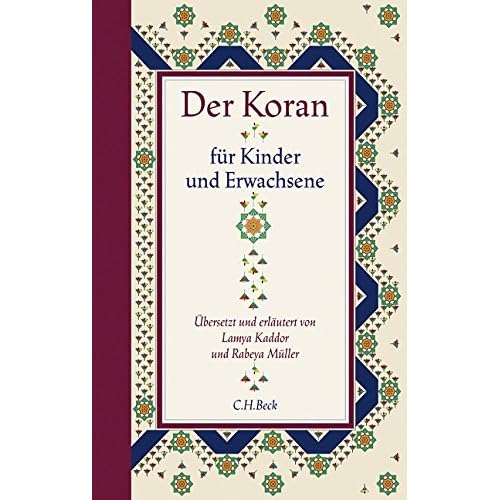 Der Koran für Kinder und Erwachsene