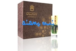 Zahrah al Khaleej by Abdul Samad al Qurashi 3ml Bottle of Itr (Attar Oil) Zahrat Khalij Perfume