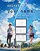 Produktbild Kimi no na wa Your Name Coloring Book
