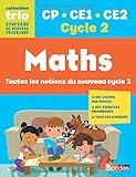 Image de Maths CP CE1 CE2 Trio - Nouveau programme 2016