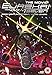 Eureka Seven The Movie [Edizione: Regno Unito] [Edizione: Regno Unito]