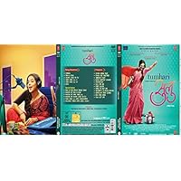 Tumhari Sullu