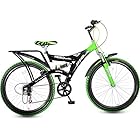 Hero Ranger DTB-VX 26T 6 Speed Mountain Cycle (Green/Black)