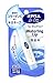 NIVEA LipCare Watering Lip Unscented SPF16 PA+ 3.5g (Japan Import)