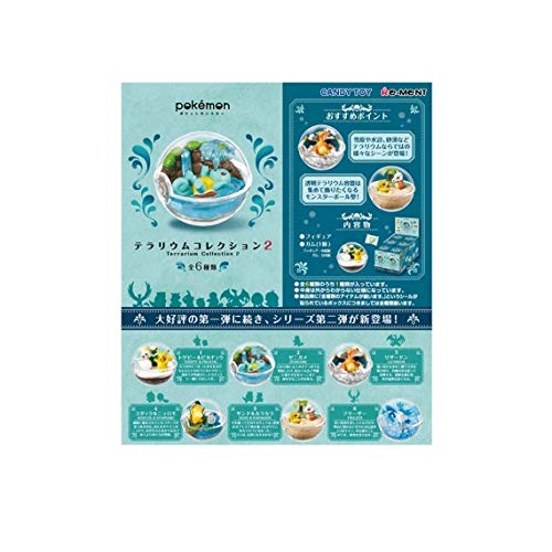 THIRD PARTY - Figurine Pokemon Pokeball Terrarium Serie 2 - 1 Boîte Au Hasard - 3700936114082