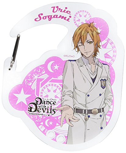 Preisvergleich Produktbild Tanz mit Devils Acryl Karabiner (Houllier)