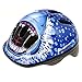 Produktbild meteor-Kinder Fahrradhelm, Skaterhelm, Sicherheitshelm MV6-2 Size: S 48-52cm 220g Shark