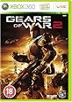 Gears of War 2 (Xbox 360)