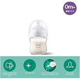 Philips Avent Doğal Tepkili Cam Biberon, 120 ml, 0 Ay+, Akıtmaz Emzik, Kolik ve Gaz &Ouml;nleyici, BPA İ&ccedil;ermez, SCY930/01