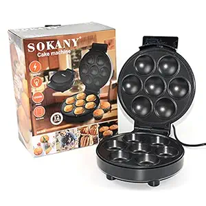 REPLEX Cake Maker SK-308 Cup Cake Machine, Crepe, muffins & Bread Makers, Metallic Non Stick Plates 1000W