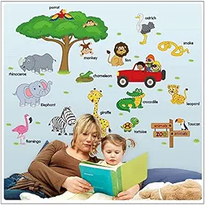 JAAMSO ROYALS Multicolour Animal Design Natural Kids Room Decor Vinyl Wall Sticker Standard