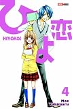 Hiyokoi