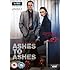 Ashes to Ashes - BBC Series 3 (New Packaging) [DVD]