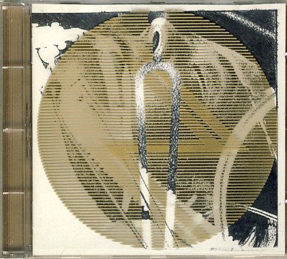 Preisvergleich Produktbild Die operative Maschine (1993)