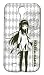 Produktbild Madoka Magica Homura Samsung S4 Phone Case