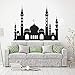 Produktbild Jixiaosheng Makkah City Skyline Islamische Wandaufkleber    Muslim    Decor Vinyl Wandtattoo Die Stadt Macca Islamische Moschee Decor 74 * 56Cm